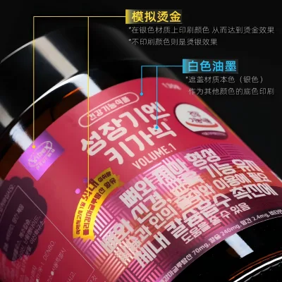 Customized High-end Luxury Wine Bottle Label with Gold Embossing Process That Is Water-resistant and Oil-resistant