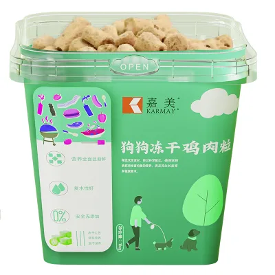 1L 32OZ Square Freeze Dried Muscle Granules for Pet Food Pet Snack Bucket with Tamper Proof Lid clear IML Design Food Grade PP