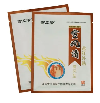 Xuefengqing Infrared Health Care Patches for Rheumatism Relief Pain Cessation Anti-inflammatory Effects Medical Consumables