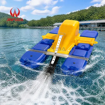 Open air Pond Site Stable Running Motor rust Free Impeller Shrimp Fish Culture Subsurface Pond Aerator