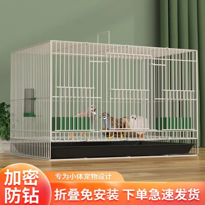 Special cage for rutin chickens, large reinforced chick cage,quail cage, call duck cage, chicken cage, bird cage, wrought iron
