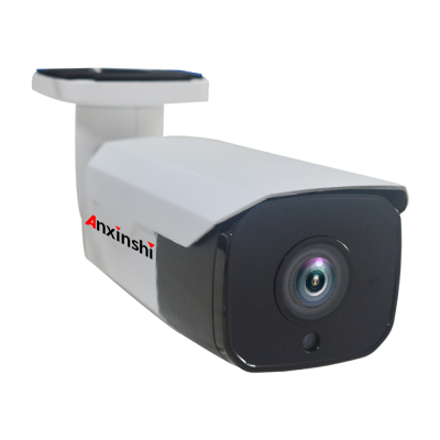 Night Vision Outdoor 8mp Bullet Camera With Bracket Outdoor 8mp CCTV Network Camera