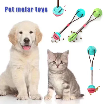 Interactive Dog Toys Suction Cup Push Ball With Elastic Ropes and Molar Bite Rubber Training Chew Feeder Teeth Cleaning Toy
