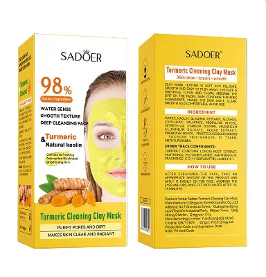 Private Label Organic Yellow Bentonite Turmeric Mud Facial Mask Face Skin Care Brighten Repair Anti-Acne Tumeric Clay Mask