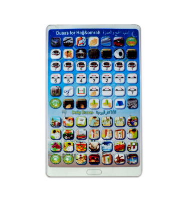 Kids Language Learning Machine Kids English Learning Tablets for Children Kids Learning Educational Toys