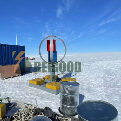 200w 300w Wind Turbine Power Solar Power Generator House Hold Vertical Wind Generator Alternative Energy Power