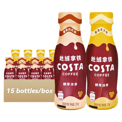 Worldwide Shipping Exotic Drinks Coca Cola Bottled Costas Convenient Coffee Drink 270ml