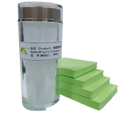 RP055 high quality Eva material granule tpe thermoplastic elastomers