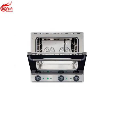 Commercial Electric Convection Pizza Oven 4 Pans Restaurant Grade Baking Equipment with Manual Steaming Function YSD-4A