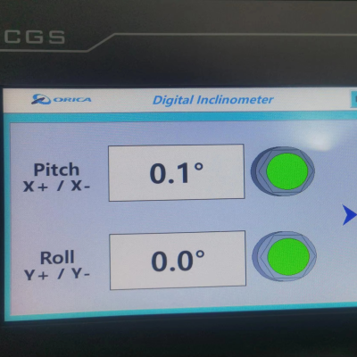 Touch Digital Display