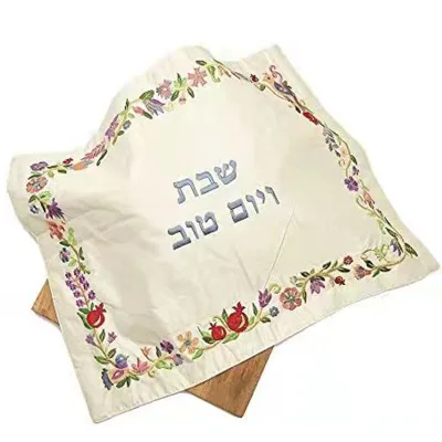 Challah Cover Passover Pesach Goods Embroid Jewish Gift Bread Polyester Leather Challah Cover
