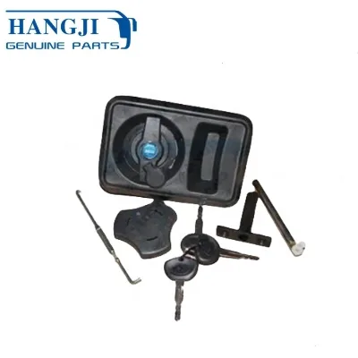 Guangzhou Bus Body Parts 5940-02569 6105-00040 Original Door Locks 516B China Bus