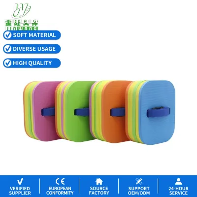 JW-CP-049 Square Back Float EVA Foam Kickboard Swimming Training Fitness Swim Belt Specially for Children Swimming