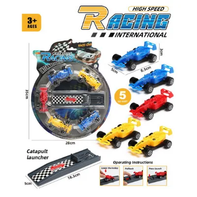 EPT $1 Dollar Promotion 5 Sliding Equation Cars Plus an Ejection Seat Hot Toy Car for Kids Made of Durable Plastic