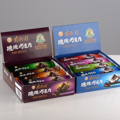 Export Supplier Delicious Popping Chocolate