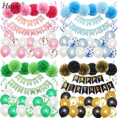 Birthday Decorations Blue Pink Birthday Party Decorations Include Latex Balloons Happy Birthday Banner Colorful Paper Pompoms