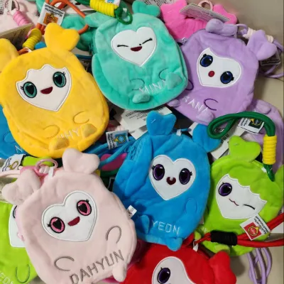 KPOP Twice Cute Cartoon Plush Coin Purse-Fashion Style Creative Bag Keychain Gift Wholesale
