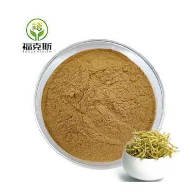 Lonicera Japonica Extract Wholesale Bulk 10:1 20:1 Honeysuckle Flower Extract Lonicera Japonica Extract Powder