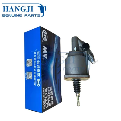 Chinese Dump Truck Spare Parts Accessories DZ93189230080 F3000 Truck Clutch Booster for Shacman Truck .