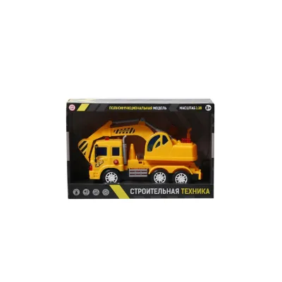 Hot Sale Yellow Middle Size Friction Excavator Truck Toys