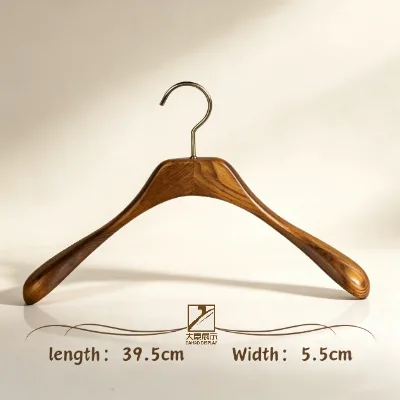 Vintage High-end Wide Shoulders Solid Wood Hangers Lacquer Finish for Clothing Display High Quality Supermarket Clothing Store