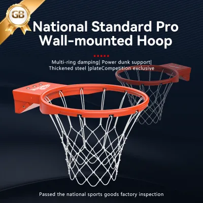 Professional Competition Basketball Rim Rubber Shock Absorber Heavy Duty Steel Hoop Indoor Outdoor Courts OEM ODM