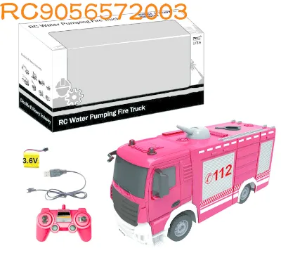 Hot Items 1 26 Scale 2.4G Radio Control Water Tender Toy