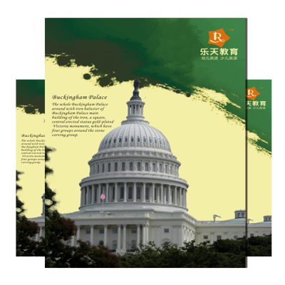 Good Quality Printing Promotion Customized Printing Publicity Poster