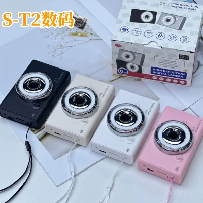 Compact 4K Digital Camera with 50MP, Multi - Color Options for Vlogging & Photography