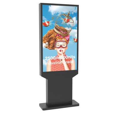 Outdoor All Weather Use High Brightness Waterproof LCD Touch Screen Advertising Totem