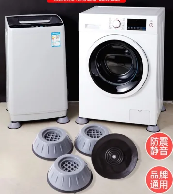 Shock Noise Reducing Cancelling Anti Slip Anti Vibration Anti-Walk Dryer Anti Vibration Washing Machine Support Feet Pad