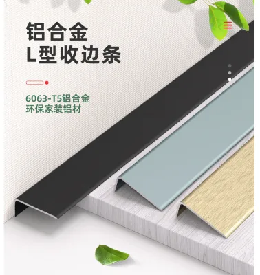 Aluminum L Shape Tile External Corner Guard,7-Shape Finishing Strip,Wall Right Angle Protective Trim