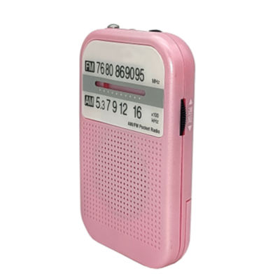 Portable Mini Pocket Radio DSP AM/FM Radio