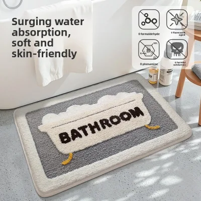 Instagram-style Rainbow Polyester Bathroom Floor Mat Highly Absorbent Velveteen Non-slip Quick-drying Machine Washable
