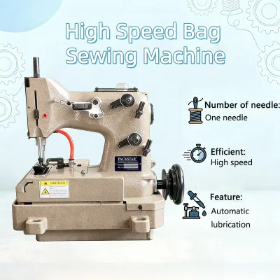 Best Sell Bag Making Sewing Machine DNE-2U for Paper/PP Woven/Jute Bags