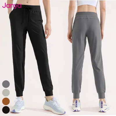 Custom Logo Wholesale Anti-Bacterial Fitness Trousers Quick Drying Casual Yoga Workout Running Sweatpants Jogger Pocket Pants