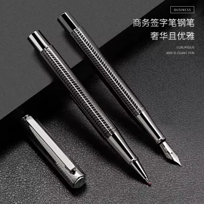Personalized Luxury Black Art Line Fountain Pens High Quality Business Gift Pen Custom Logo Embossed Metal Fountain Pen