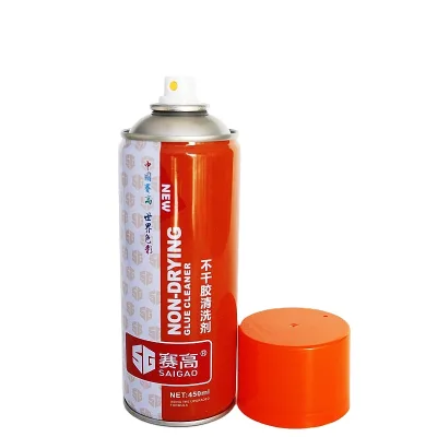 Private Label Sticker Remover Spray 450ml  Hot Sale