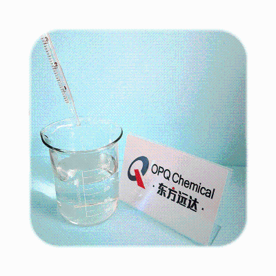 DBE DIBASIC ESTER/Dibasic Ester/DBE CAS 95481-62-2