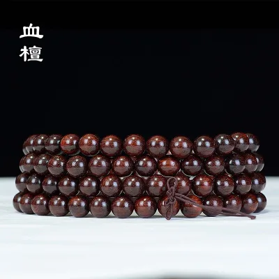 Unisex Natural African Blood Red Sandalwood Prayer Beads Tibetan Buddhism Mala Bracelet Necklace Beads