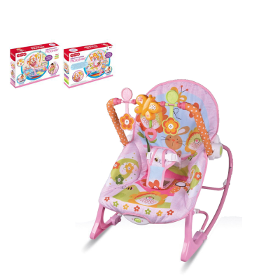 Rocking Chair with Music