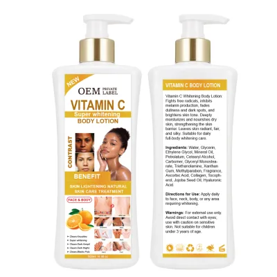 New Arrival Vitamin C Body Lotion 500ml Radiant Skin Hydrating Smooth Elasticity Support Private Label Wholesale