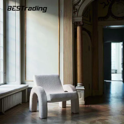 Arco Armchair