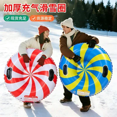 35.4-Inch Heavy-Duty Inflatable PVC Hard-Bottom Snow Tube Two Reinforced Handles Spacious Center Seat Leak-proof for Winter