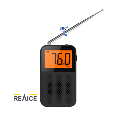 LCD  DISPLAY AM/FM Radio With Built-in Antenna , ST Earphone ,3*AAAbattery,Built-in Speaker