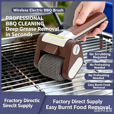 Electric Rotary Grill Brush Cleaner Cordless Rechargeable Design with Rust-proof PVC Wire for BBQ Grill Cookware
