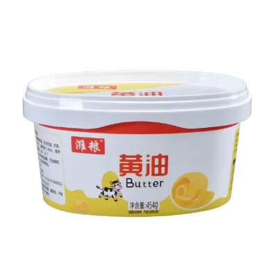 500g Margarine Spread Container Plastic Spreadable Butter Blend Tub