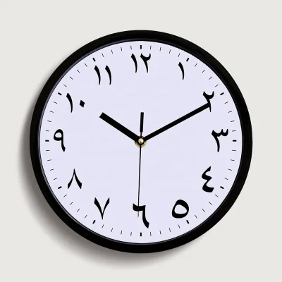 10 Inch Arabic Numerals Quartz Analog Wall Clock Single Face Traditional Design With Needle Display Home Decoration Box Packing