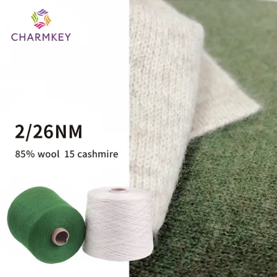 85% Super Soft Merino Wool, 15% Cashmere, NM2/26 Wholesale High-Quality Wool Blended Yarn