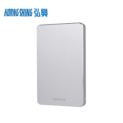 Siynkike High Speed 320GB USB Portable External Data Storage Laptop Hard Drives Disk